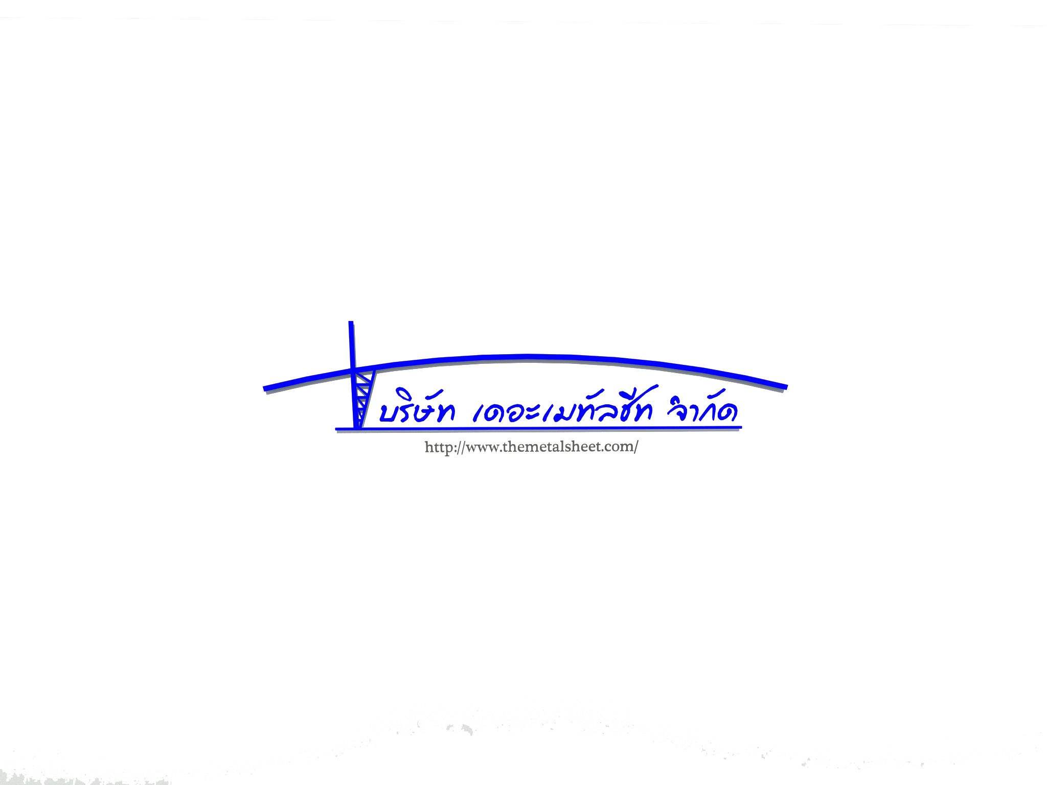 The Metal Sheet — Corporate logo