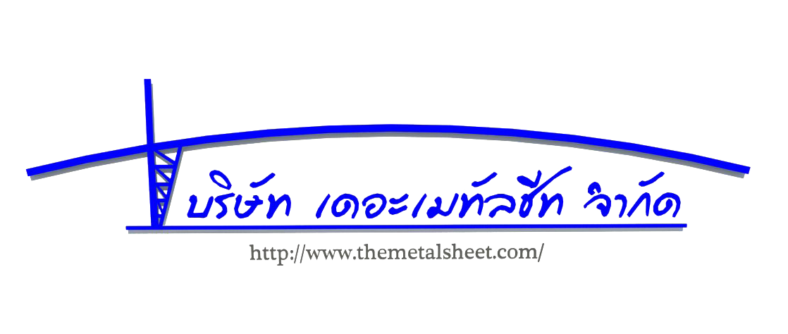 The Metal Sheet logo